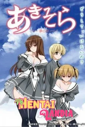 Aki-Sora Yume No Naka