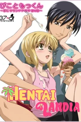 Boku no Pico