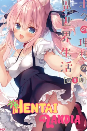 Boku no Risou no Isekai Seikatsu