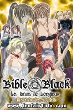 Shin Bible Black