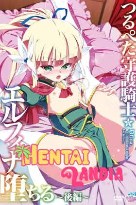 Tsurupeta Shugo Kishi Elfina Ochiru